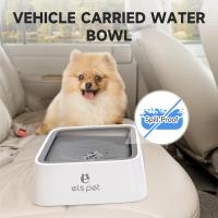 Cuenco antisalpicaduras para mascotas, cuenco antiderrames para perros ELS PET, cuenco de agua antigoteo para mascotas, cuenco de alimentación lenta para gatos, bebedero para mascotas, cuenco de agua de viaje de gran capacidad - details 2