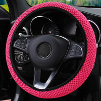 Cubierta De Volante De Coche Transpirable Masajeadora Para Todas Las Estaciones En Malla Negra Accesorio Comfort Para Mujeres - details 11