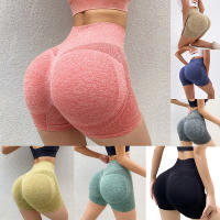 Shorts Deportivos Para Mujer High Waist Push up Fitness Yoga Running Leggings De Nylon Spandex Transpirables Y Secado Rápido - details 1