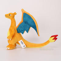 Muñeco De Peluche Charizard 25cm Personaje De Pokemon Regalo Para Niños Relleno De Algodón PP Muñeco De Dragón Para Niños Y Niñas - details 3