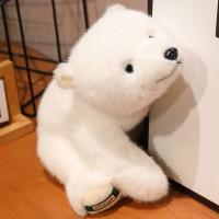 Cojín De Peluche Suave Kawaii Animal Polar Oso Panda Decoración De Habitación Estilo De Juguetes De Peluche Unisex - details 2