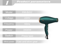Secador De Pelo Kemei 1500W Con Viento Caliente Y Frío Plegable Compacto Para Uso En Salones Y Hogar Herramientas De Estilizado De Cabello - details 1