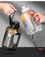 Botella De Agua Deportiva De 2 Litros Con Tapa De Pajita Para Gimnasio Y Camping Botella De Bebida Ecológica BPA Free Para Adultos - details 5