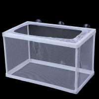 Incubador De Peces Con Red Y Caja De Aislamiento Para Acuario Herramienta De Cría De Peces Para El Cuidado De Los Peces - details 9