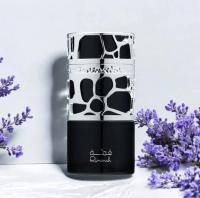Perfume Árabe Lattafa Qimmah EDP 100ml | Masculino con Notas Amaderadas y Especiadas | Aroma Intenso y Duradero - details 2