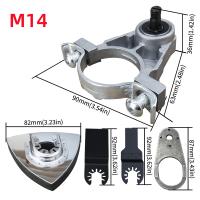 Adaptador Universal De Conversión Para Máquina De Polir Y Oscilar 100mm/115mm/125mm Tornillo M10 M14 Herramientas Eléctricas - details 3