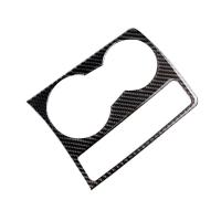 Cubierta De Copo De Nieve Para Consola Central Audi A5 A4 B8 2009-2015 Material De Fibra De Carbono Imitación Adorno Para Interior Del Coche - details 1