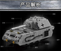 Bloques De Construcción Para Niños Modelo De Tanque Panzerkampfwagen VIII Maus De La Segunda Guerra Mundial WW2 Juguetes Educativos Para Adolescentes Y Adultos - details 6