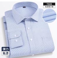 Camisa Larga Para Hombre Verano Invierno Primavera Otoño Casual Negocios Social Fácil De Atender Transpirable Verde Rayado - details 21