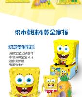 SpongeBob SquarePants Caja Sorpresa De Figuras De Plástico Para Niños Juguete De Montaje De Casa De Piña Crab Boss Estrella Grande Regalo De Cumpleaños - details 1