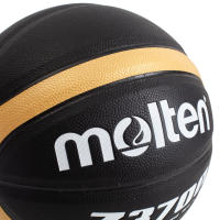 Baloncesto Oficial GG7X Certificación Competición Balón Estándar Para Hombres Y Mujeres Entrenamiento Equipo Baloncesto - details 23