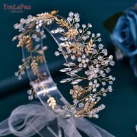 YouLaPan Diadema De Boda Para Mujer Aleación De Hojas Doradas Accesorios De Cabello De Novia Adorno De Fiesta Hecho a Mano Tiara De Plata Decoración De 40*7.5CM - details 5