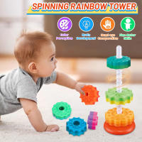 Nuevos Juegos Educativos Para Niños Torre De Pila Sensory Infantil Giratorio Arcoíris Juego De Habilidades Regalos Para Niños - details 1