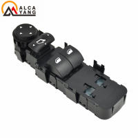 Nueva High Quality Coupe Negro Interruptor De Ventana Ajuste Del Espejo Izquierdo Para Citroen C4 LC 2004-2010 Material ABS - details 4