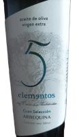 5 Elementos - Aceite de oliva virgen extra Gran Selección Arbequina 500 ml elaborado en Finca La Pontezuela con proceso meticuloso para uso diario y maridaje perfecto - details 2