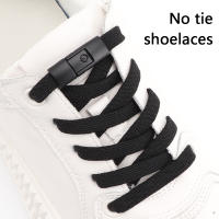 Alpargatas Elásticas Coloridas Para Niños Y Adultos Sin Cordones Accesorios De Zapatos Cierre De Presión Antiguo T88-12XC - details 0