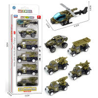 Coche De Acción Miniatura 1:64 Para Colección Juguetes Para Niños Camión Militar Tanque Avión Submarino Modelo Regalo De Cumpleaños Para Niños - details 1