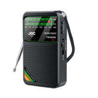 Radio Portátil Recargable Con Pantalla HD Y Altavoz Integrado FM AM SW Radio De Batería Tipo-C Para Ancianos - details 11