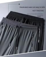 Pantalones De Jogger Para Hombre Verano Malla Fina Casual Cierre Elástico Talla Grande Moda Coreana Callejera Pantalones Largos - details 2