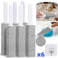 6PCS Limpieza De Inodoro Con Piedra De Púmice Natural Cepillo De Baño Con Mango Y Gancho Herramienta De Limpieza Ambientalmente Amigable Para El Hogar - details 1
