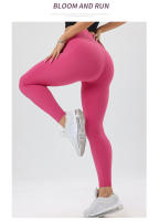 Leggings De Color Sólido Para Mujer Pantalones Deportivos De Entrenamiento Algodón Hipoalergénico Transpirables Secado Rápido Elevadores De Caderas Para Yoga Y Ciclismo - details 7