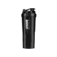 Botella De Proteína Con Agitador De 3 Capas Botella De Agua Con Mezclador Para Ejercicio Y Construcción Corporal Plástico - details 8