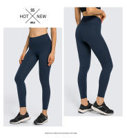 Leggings De Yoga SHINBENE 25" CLASICO 3.0 Suaves Y Cómodas Para Gimnasio Fitness Tights De Cintura Alta Para Mujeres - details 19
