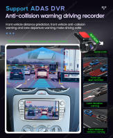 Radio GPS Navegación Android 13 WIFI Para Ford Focus 2 S-Max Mondeo Mk4 9 Galaxy C-Max Kuga 3 Stereo Auto 2 Din Con Carplay - details 27