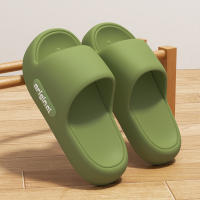 Zapatillas De Plataforma Gruesa Para Mujer EVA No Esmeriladas Antideslizantes Para Playa Cómodas Con Suela Suave Para Interior Estilo Nube - details 7