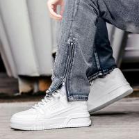 Zapatos De Deporte Para Hombre En Blanco Versátiles Y Moda Zapatillas Casuales Con Suela Gruesa Transpirables Ligeros Para Correr Y Tenis - details 11