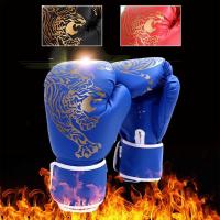 Guantes De Boxeo Para Adultos Y Niños De PU Transpirable Entrenamiento De Kickboxing Y Lucha Deportiva Para El Hogar - details 4