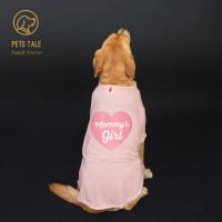 Camiseta Corta Para Perros Con Estampado 'Mommy's Girl' Y Agujero Para Correa/Drenaje Disponible En Dos Colores - details 9
