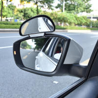 Espejo Retrovisor Auxiliar De Ancho Ángulo Ajustable 360 Grados Alta Calidad Para Estacionamiento Y Visión Trasera - details 2