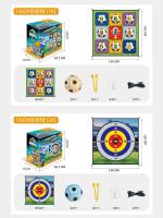 Juguetes Interactivos De Fútbol Para Niños Juegos Compétitivos En Interiores Y Exteriores Con Bolas Adhesivas Arte De Tela Tablero De Objetivos De Nueve Cuadrantes Regalos - details 10