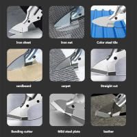 Tijeras Eléctricas Sin Cable 500W Para Cortar Hojas De Hierro Herramientas De Corte De Metal Compatible Con Batería Makita/Dewalt 18V - details 5