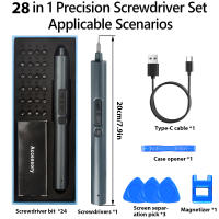 Kit De Destornillador Eléctrico Recargable 28/66 En 1 Precision Para Reparación De Relojes Teléfonos Gafas Herramienta Cordless - details 1