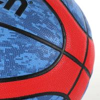 Baloncesto Molten GG7X Súper Balón Oficial De Baloncesto Para Hombres Mujeres Y Adolescentes Tamaños 7/6/5 PU Cuero Para Juegos Y Entrenamiento Al Aire Libre E Interior - details 5