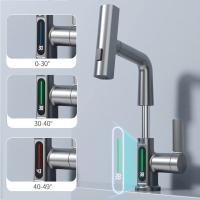 Grifo De Baño Con Pantalla Digital De Temperatura Regulador De Agua Caliente Y Fría Torneado De Latón Cerámica Para Lavabo - details 8