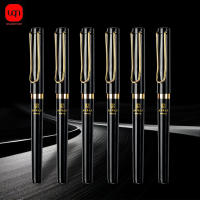 Lápices De Gel Elásticos WQN 3/6/12PCS 0.7mm Tinta Negra Suave Y Elegante Para Exámenes Y Finanzas Estación De Trabajo Y Escuela - details 1