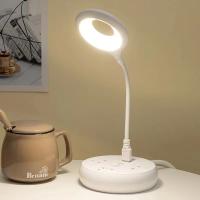Lámpara Portátil De Lectura Con 18 LEDs Protección Ocular USB Direct Plug Para Dormitorio Y Estudio Luz Nocturna Disponible - details 6