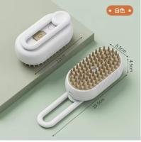 Pino de vapor para Gatos, peine de ASEO para mascotas, peines de depilación, 3 en 1 - details 2