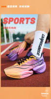 Zapatos De Correr Marathon Para Hombres Y Mujeres Suela De Carbono Almohadilla De Latex Antideslizante Transpirables Y Ligeros Para Deporte Y Ejercicio - details 17