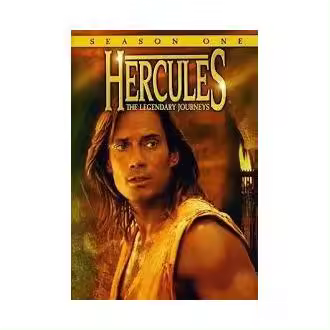 Hércules - 1