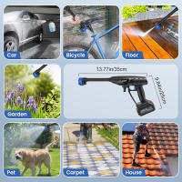 26BAR 300W Electric Car Washer Pistola de alta presión limpiador de espuma Boquilla para Auto Home Garden Limpieza Accesorios de lavado de coches - details 9