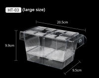 Nueva Incubadora De Peces Paon Azul En Acrílico Caja De Cría Acrílica Para Acuarios Tropicales Separador De Betta Tank Spawner Alec - details 11