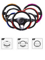 Funda Para Volante De Coche 100% Nueva Y Reflectante En Cuero Sintético Diseño De Dragón Chino Protector Elástico Para Automóvil - details 7