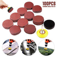 Kit De 100 Piezas De Discos De Arena Para Taladro Herramientas Rotativas Con Placa De Apoyo Y Papel De Arena De 80-3000 Incluye Tornillo De 1/4 Pulgada - details 1