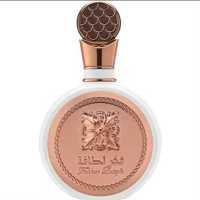 Perfume árabe Fakhar Pride Lattafa 100ml - details 2