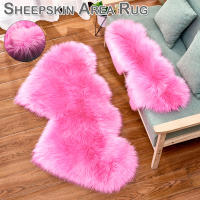 Alfombra De Piel De Oveja Falsa En Forma De Corazón Doble Suave Y Abrazable Alfombra De Zona Para Sala De Estar Decoración De Cama Alfombra Antideslizante Resistente Al Desvanecimiento Para Uso Doméstico Y Hotel - details 1