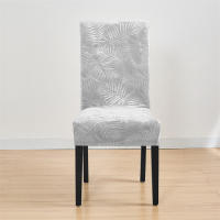 Cubierta De Silla De Velvet Suave 1/4pcs Para Banquete Y Hogar Anti Suciedad Elástica Con Diseño De Hojas Jacquard - details 9